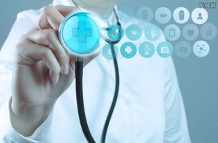 移动医疗与卫星通信交汇 概念股迎来新一轮发展机遇