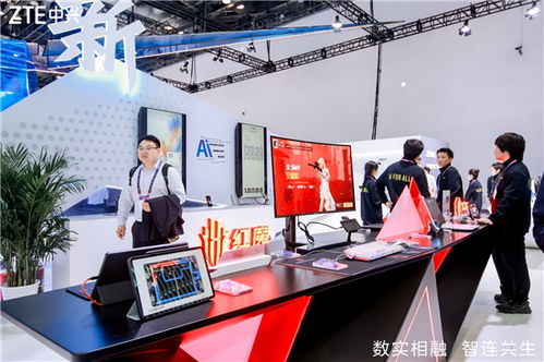 中兴通讯终端闪耀2024国际信息通信展，以卫星通信引领全场景数智生活新纪元