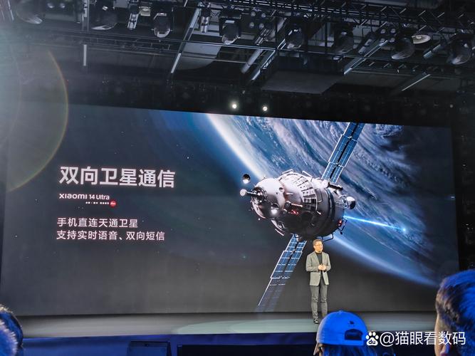 电子围栏与卫星通信 技术融合的精准守护
